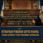 Screenshot 2026-07-24 222627